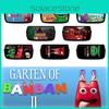 Пенал Garten Of Banban - Двухслойный Водонепроницаемый Прочный - Школьный Подарок