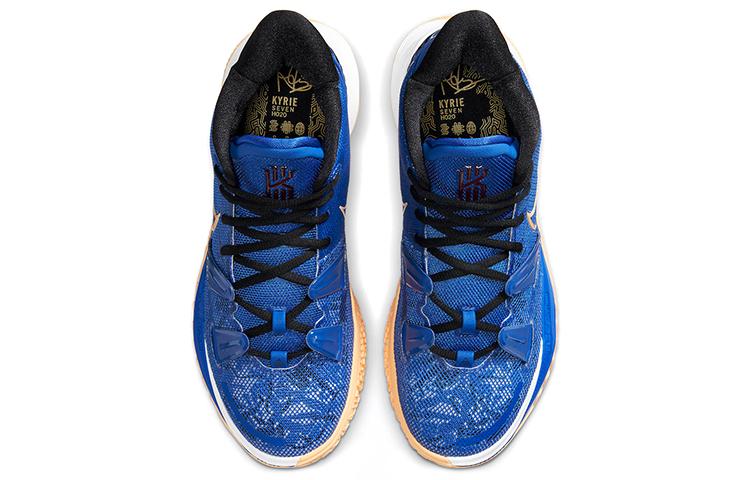 Nike Kyrie 7 'Sisterhood' CQ9326-400
