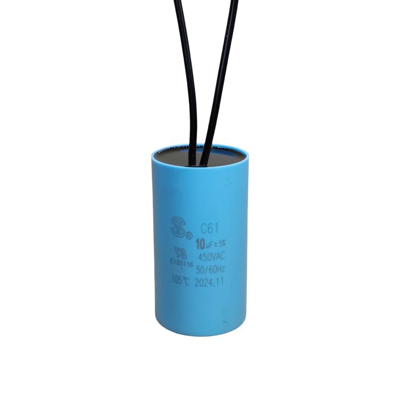 Explosion-Proof CBB60 Washing Machine Capacitor: 6/12/15/20/25uF