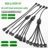 5V 3P Motherboard To SM3pin Male ARGB Fan Light Bar Extension Cable