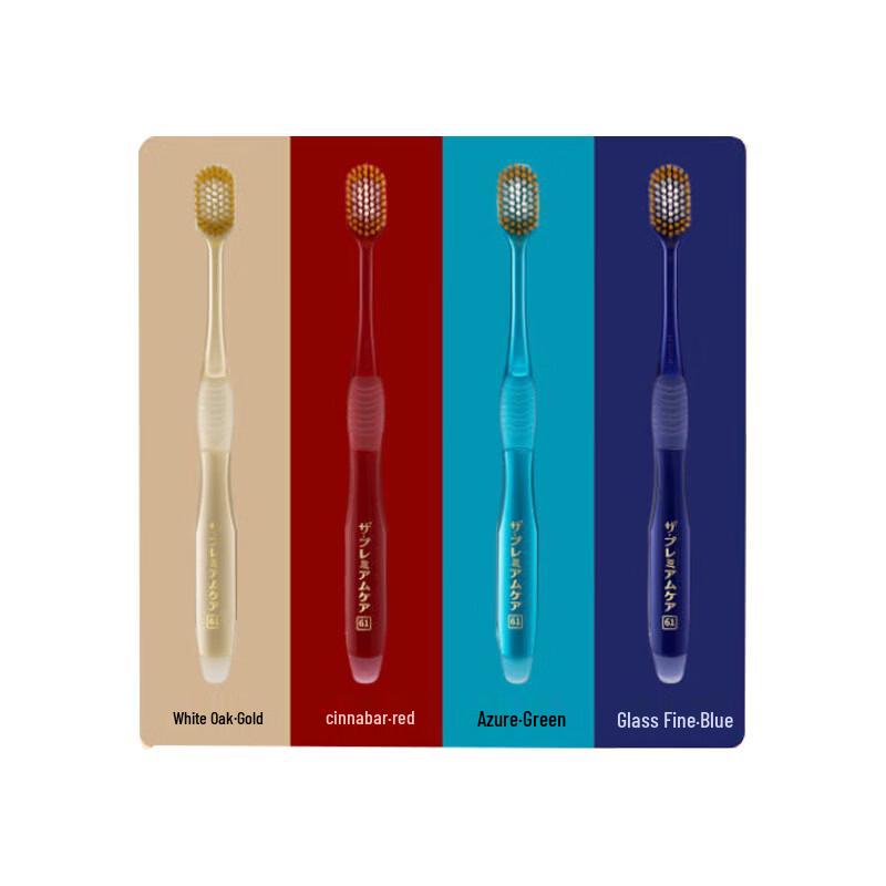 EBISU Wide-Head Toothbrush - 2 Pack