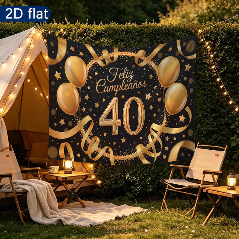 Gold 40th Balloon Birthday Backdrop 1pc - Photo Booth Props