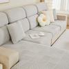 Universal Thickened Sofa Cover for All Seasons, All-inclusive Summer New Jacquard Velvet Non-slip Stretch Sofa Cover for Living Room