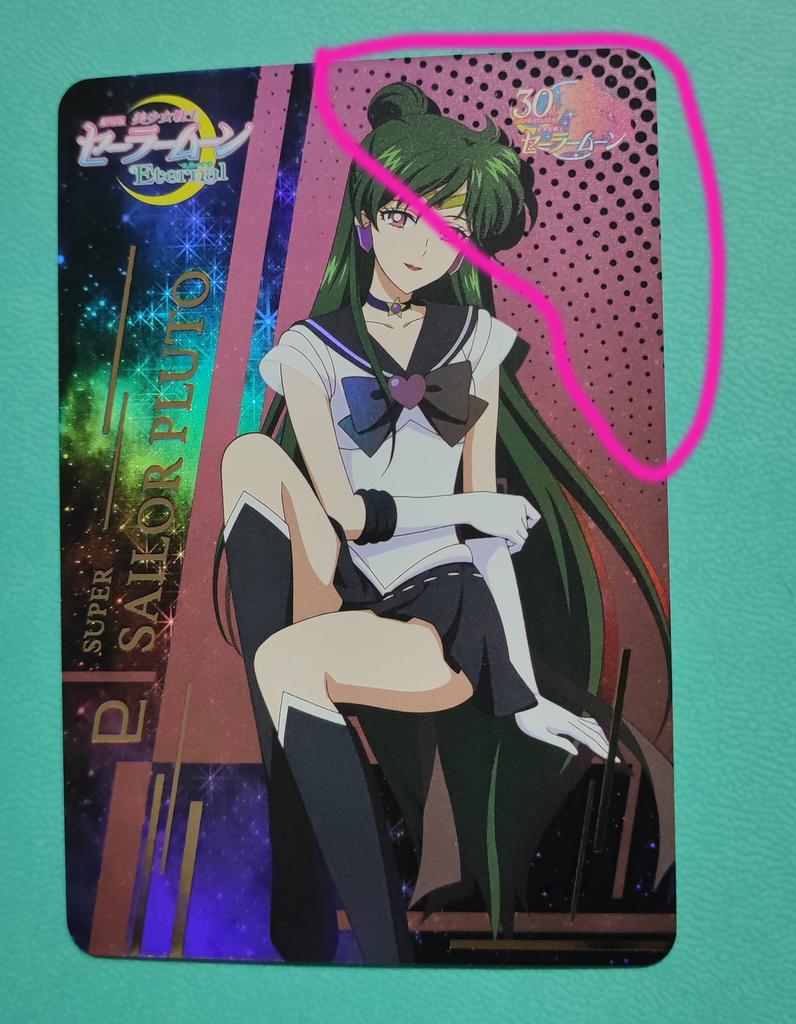 10pcs/set Diy Sailor Moon Gilding Self Control Collect Signature Trading Flash Card Anime Cartoon Christmas Gift Toy