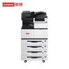 Lenovo Gaode Pingchuang Printers and Accessories CN plug (adapter included)