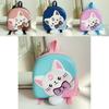 Cartoon Charming Cat Backpack For Kids With Comfortable Shoulder Straps For Everyday Use