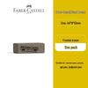 Faber-Castell 7061-100 Ластик для шариковых и перьевых ручек, Чистое стирание