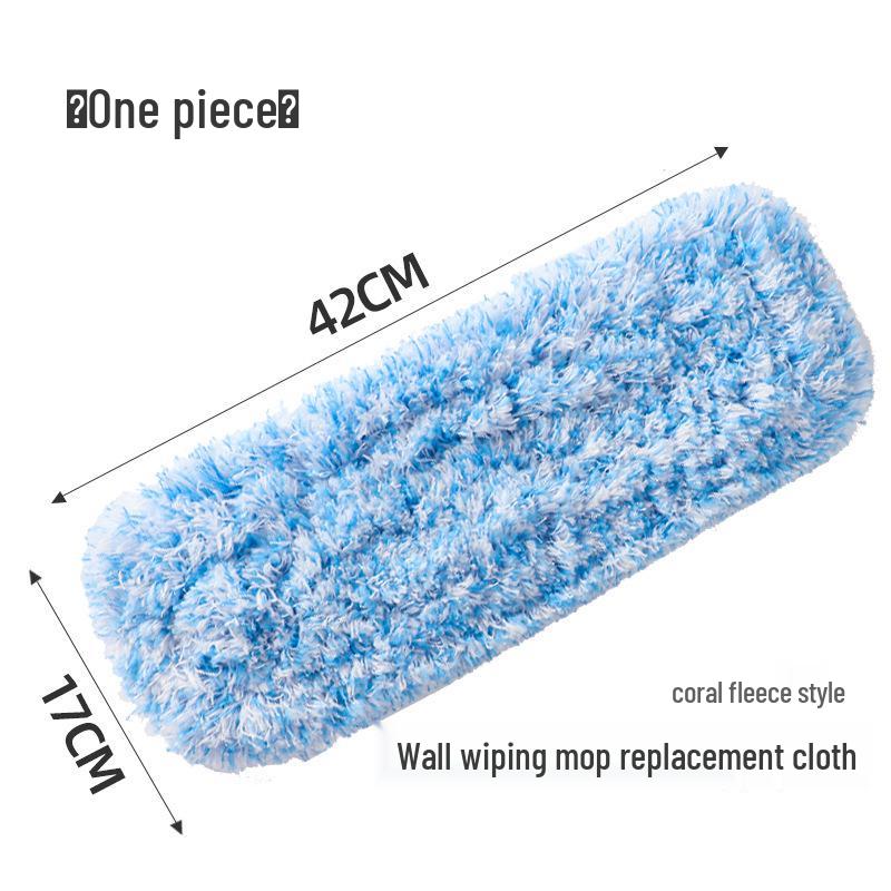 Ceiling Cleaning Replacement Cloth and Aluminum Alloy Pole Accessories Kit