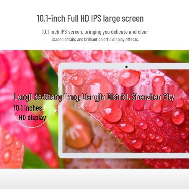 10,1-дюймовый планшет на Android 13, Snapdragon 888, Dual SIM, 16 ГБ ОЗУ + 512 ГБ памяти