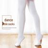 Детские летние балетные колготки 60 ден - Дышащие леггинсы без дырок для практики и экзаменов