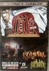 DVD SOUNT CLASH Chozho KHDV010 KBB RECORDS Япония Рэп Хип-Хоп R&B Б/У