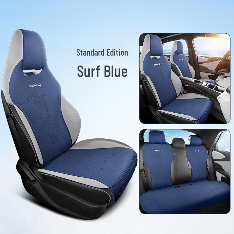 BYD Dolphin All-Season Suede Car Seat Cushion - Half-Wrap Waist Support Fashion Interior Pad