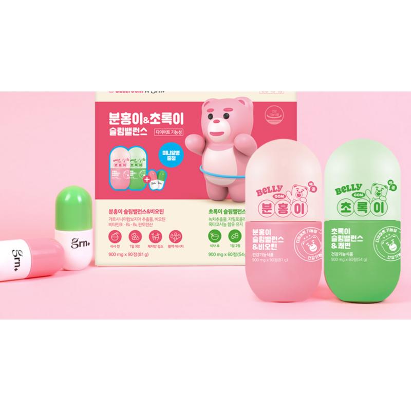 GRN Bellygom Pink Slim Balance & Biotin + Green Slim Balance & Kwaebyeon + Bottle Case 2p, 1 Set