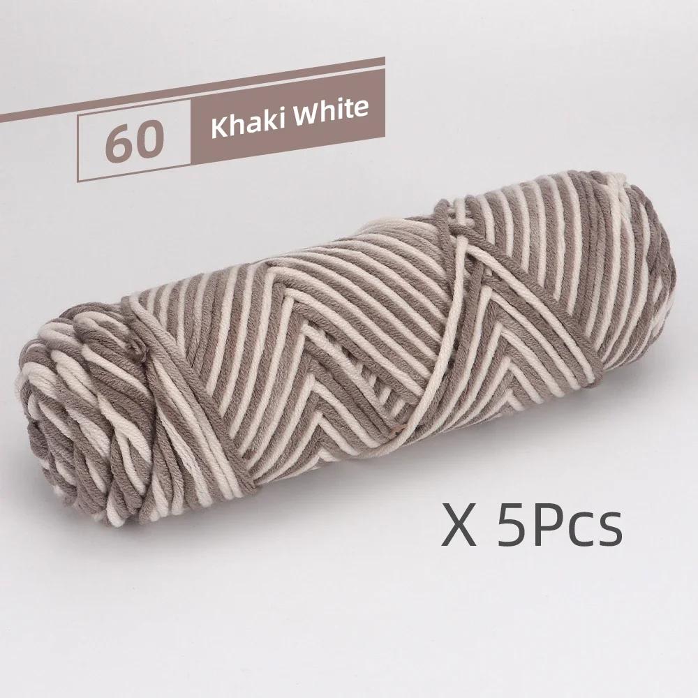 5 шт. пряжи Cotton Select 17,63 унции/500 г, легкая камвольная толстая пряжа для вязания спицами и крючком детских вещей, шарфов, пальто и свитеров.