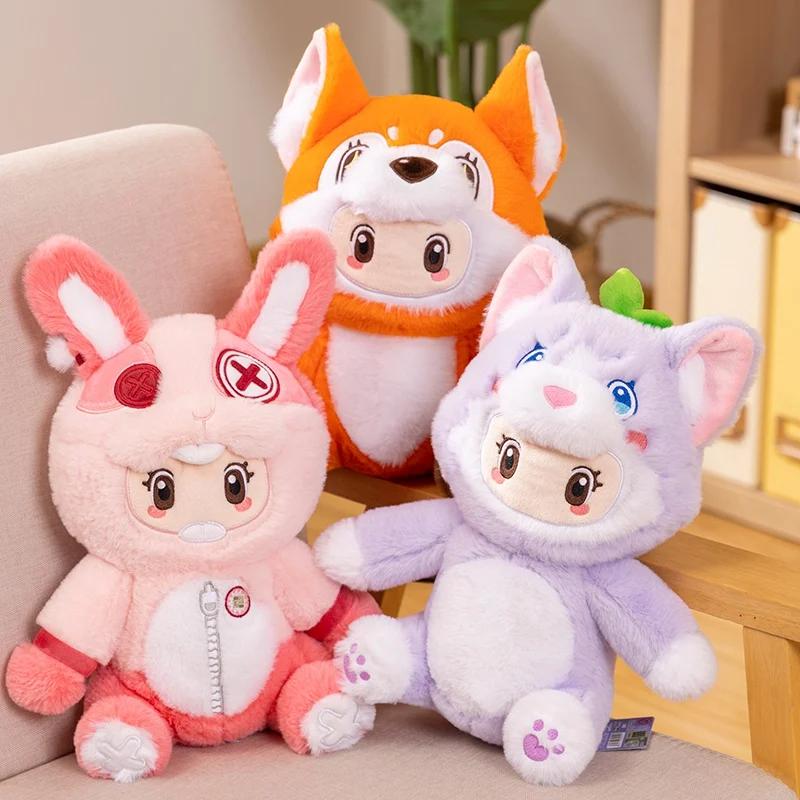 Funny Game Figure Yuanmeng Star Figure Plush Toys Stuffed Cartoon Character Plush Pillow Cushion Room Decoration Birthday Gift