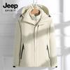 JEEP SPIRIT Men's Outdoor Windproof Waterproof Jacket 6266