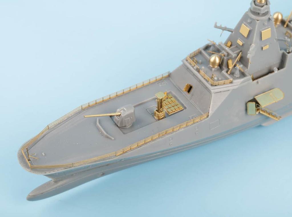 Pit Road 1/700 GB Series JMSDF FFM Mogami-class Plastic Model Kit Parts GB7023