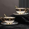 Легкие роскошные кофейные чашки высокого класса, креативная и изысканная кружка для послеобеденного чая, керамическая посуда в ретро-китайском стиле