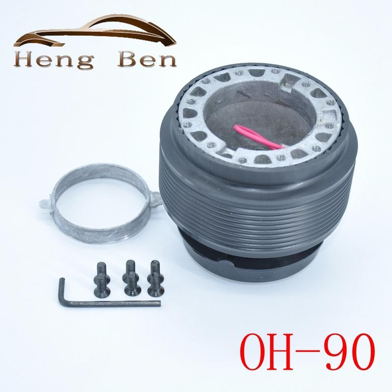HB Steering Wheel Hub Adapter Boss Kit FOR ACURA INTEGRA 90-93 OH-90