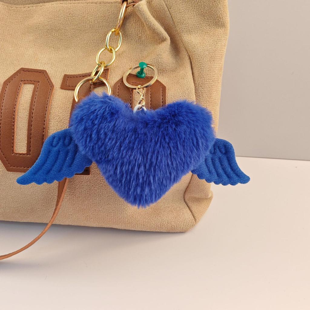 1pc Trendy Love Plush Angel Wings for Women with Cute Charm, Decorative Accessory for Keys, Bags & Backpacks Gift Bag Charm