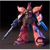 BANDAI HGUC 1/144 MS-14JG GELGOOG JAGER Plastic Model Kit Gundam 0080 from Japan
