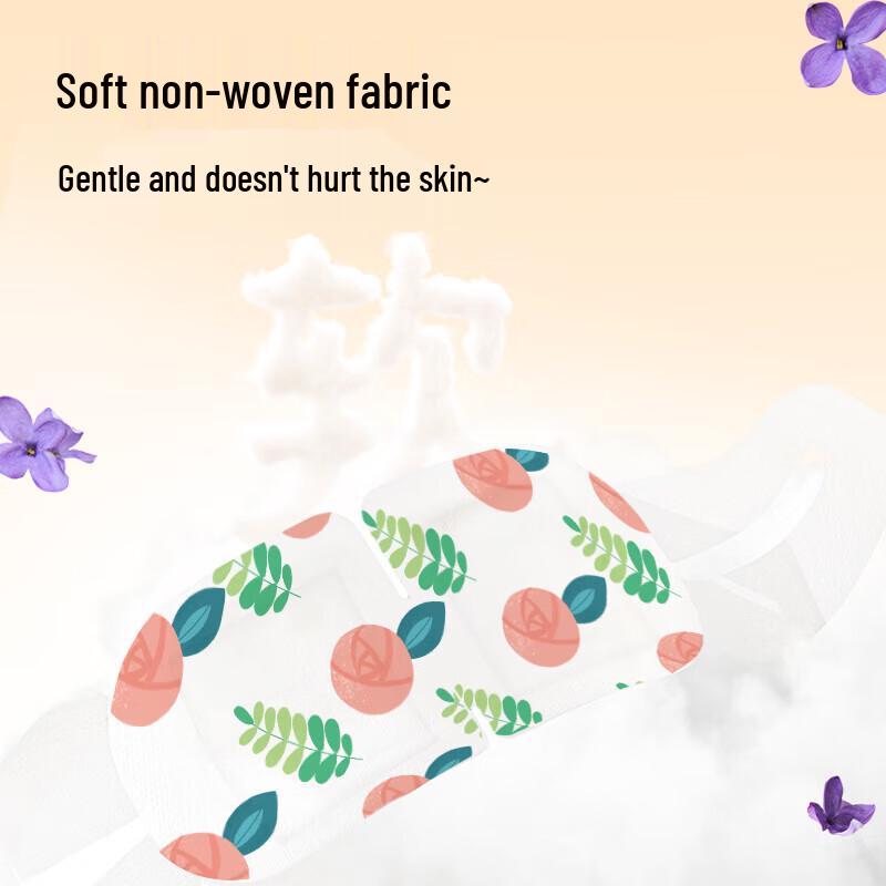 Самонагревающаяся паровая маска для глаз Doctor Kangaroo Лавандовая