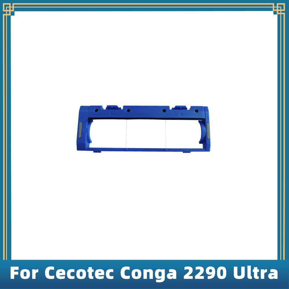Для робота-пылесоса Cecotec Conga 2290 Ultra Запасные части Аксессуары Основная Боковая щетка Hepa-фильтр Салфетка для швабры Крышка щетки