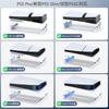 С горизонтальной подставкой для PS5 Slim Улучшает охлаждение Предотвращает землетрясения Защита от царапин Новая подставка для PS5 Совместима как с Slim Standard, так и с Digital