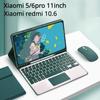 Беспроводная Bluetooth-клавиатура для Xiaomi Pad 5/6 Pro Redmi Pad 10,6 SE, силиконовый защитный чехол, кожаный флип-чехол