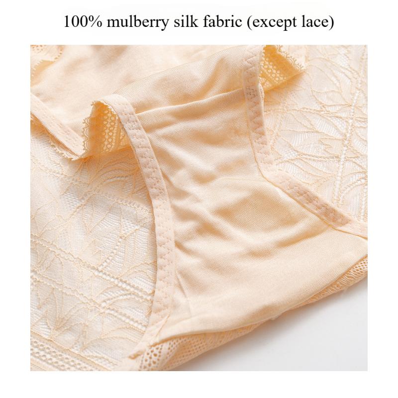 1 Pc Low Waist Sexy Lace Triangle Briefs Silky Smooth and High Elasticity Silk Home Underwear Briefs