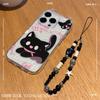 iPhone 16 Shocked Cat with Bracelet and Cat Ears Transparent Protective Case
