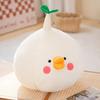 Cute Plush Toy Duck Doll Cute Fun Garlic Duck Duck Girl Sleeping On Bed Pillow Gift Doll