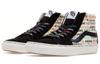 Men's Sneakers Vans Sk8-Hi VLT LX 'The Love Pack - Pride'
