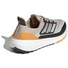 Adidas UltraBoost Light Cold.Rdy Wonder Beige Flash Orange Men Sneakers Tan Silver-Metallic IE1674