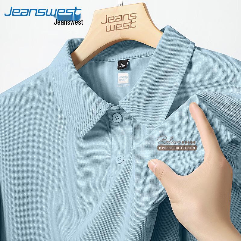 Мужская вафельная футболка-поло с коротким рукавом Jeanswest