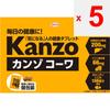 KOWA Kanzokowa 2 зерна x 30 пакетов Куркума Тоник для печени Куркума