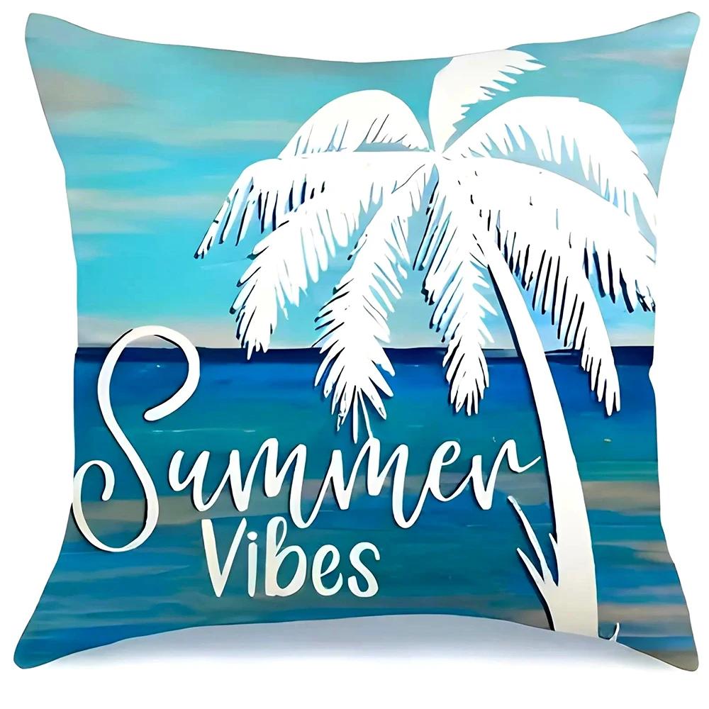 Ocean Beach Theme Pillowcase Coconut Tree Starfish Print Living Room Sofa Cushion Cover Bedroom Room Home Decoration