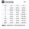 Nike Толстовки Мужские Фиолетовые С круглым вырезом Умеренные Другие DV9830-591
