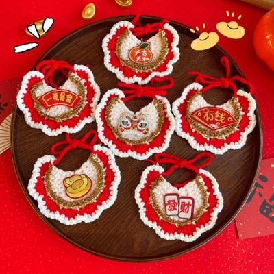 Вязаный нагрудник для домашних животных на Китайский Новый год, красный ошейник-удавочка для кошек и маленьких кошек.