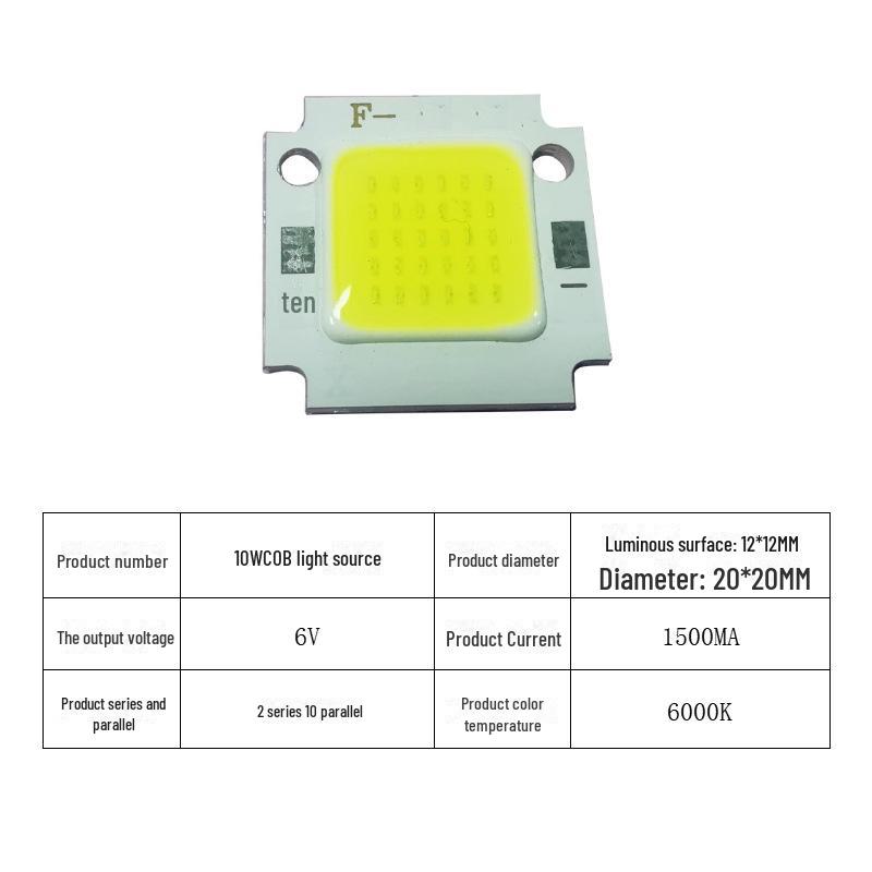 3V Solar COB Lamp Beads, 6V High-Power Integrated Light Source, 3.7V High-Power Beads, Full Parallel COB
