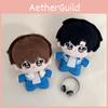 One The Only Tian Sheng Plush Keychain Stuffed Doll Pendant Backpack