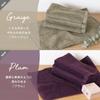 Bloom Imabari Towel Certified Hand Towel Set of 4 Just Face Handkerchief Large Made In Japan Cotton Absorbent Quick Drying Large Plain Simple 100%