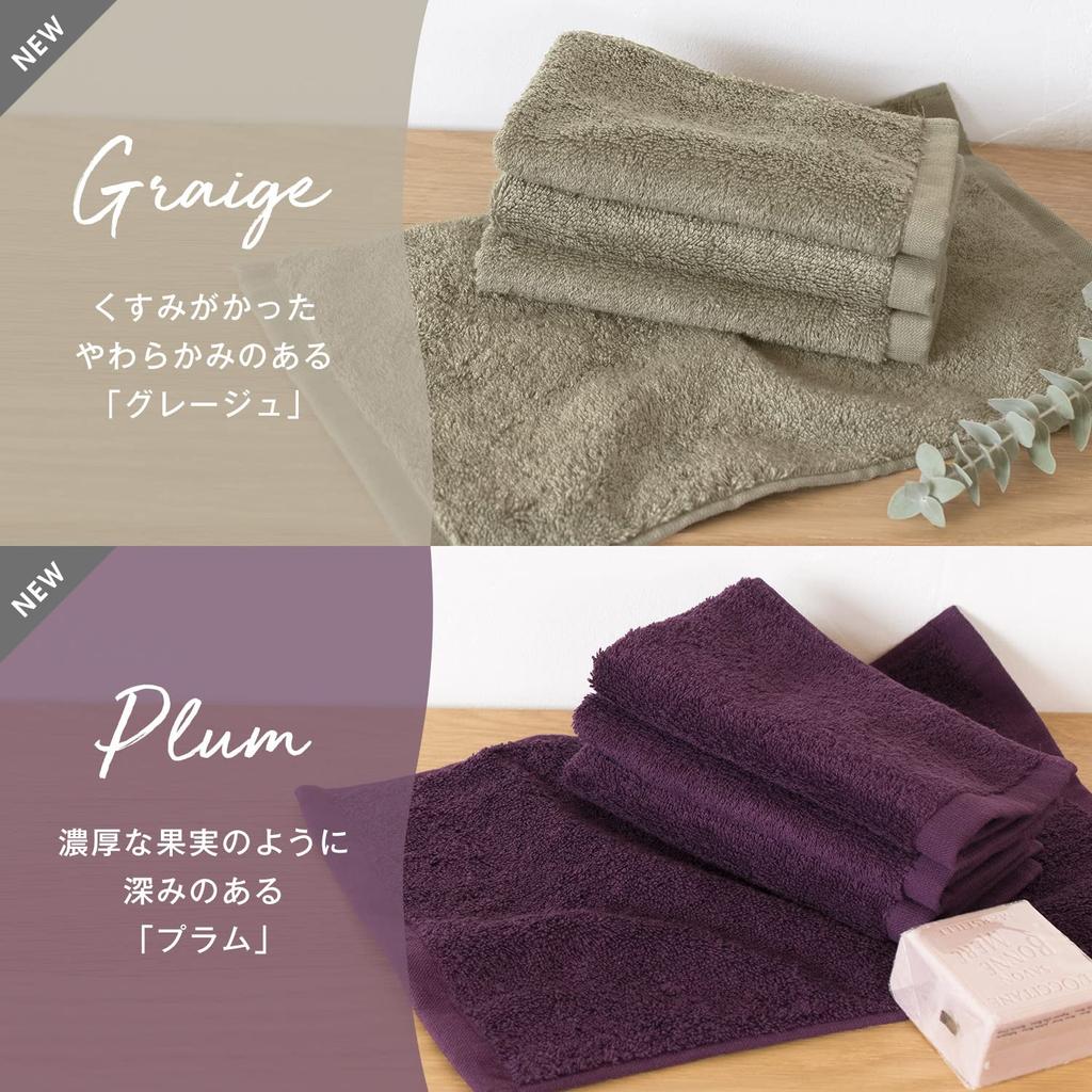 Bloom Imabari Towel Certified Hand Towel Set of 4 Just Face Handkerchief Large Made In Japan Cotton Absorbent Quick Drying Large Plain Simple 100%