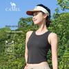 Women's Breathable High-Elastic Sports Running Vest