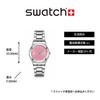 Swatch IRONY MEDIUM PETAL CHARM YLS234G Серые женские наручные часы,