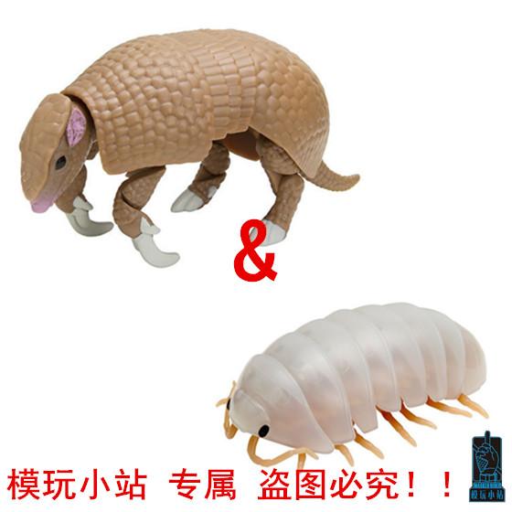 Bandai Genuine Gashapon Toys Biological Simulation Model Pillbug Armadillo Joints Movable Action Figure Ornament Poseable Articulated Scale Detailed