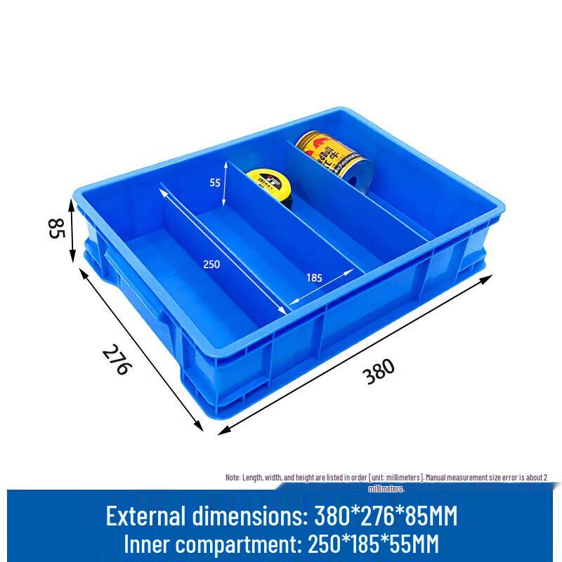 Yishuxiang Plastic Organizer Box