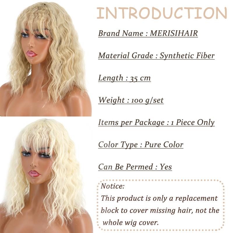 LISI HAIR Женские короткие волнистые наращивание волос с челкой, кукурузная завивка, парик, белые волосы, парик из синтетического волокна, натуральный вечерние, ежедневное использование