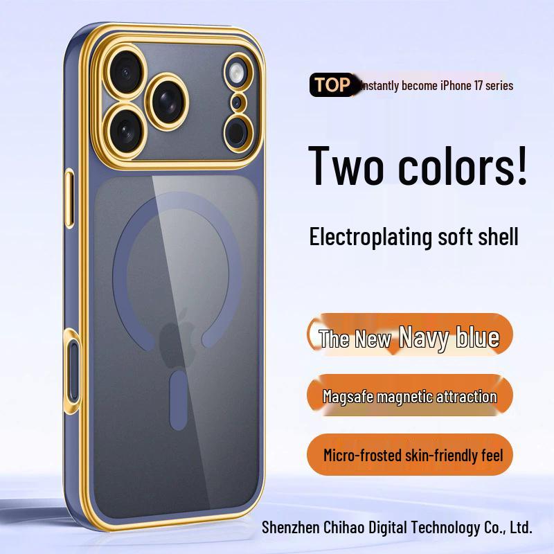 Прозрачный двухцветный гальванизированный магнитный чехол для iPhone 17 Pro Max с полным покрытием линзы Apple 16, мягкий.