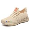 Shoes Women's Summer New Breathable Mesh Sneakers Fly-woven Single Shoes Women's Shoes Soft-soled Cloth Shoes Women's One 2025